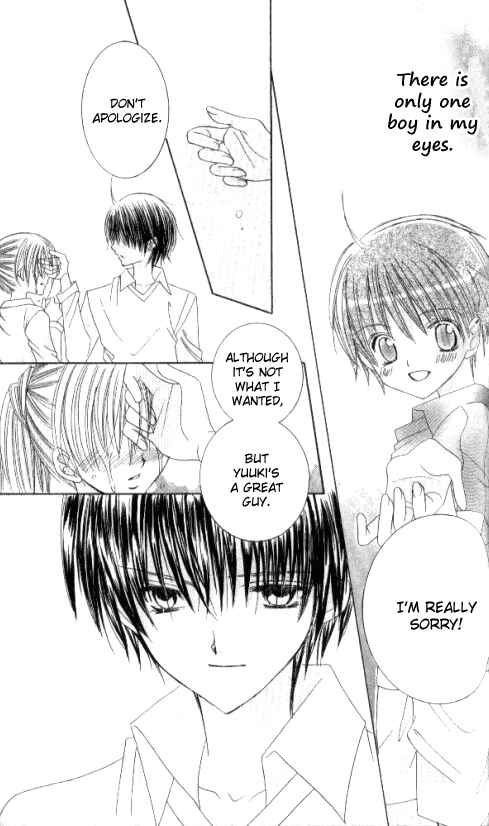 Page 21 Chapter 25 Get Love!! ~Field no Ouji-sama~
