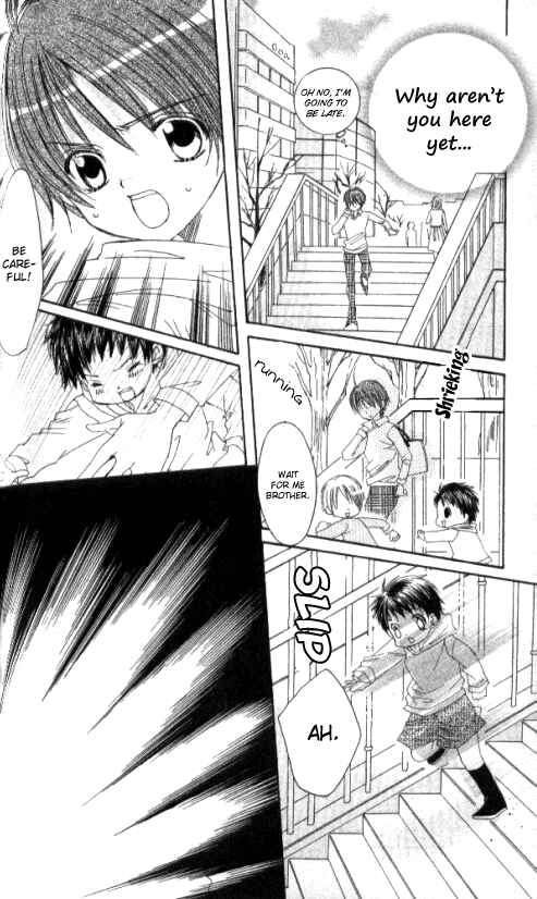 Page 30 Chapter 25 Get Love!! ~Field no Ouji-sama~