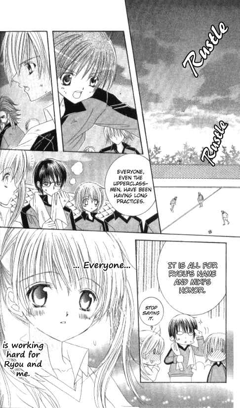 Page 8 Chapter 25 Get Love!! ~Field no Ouji-sama~