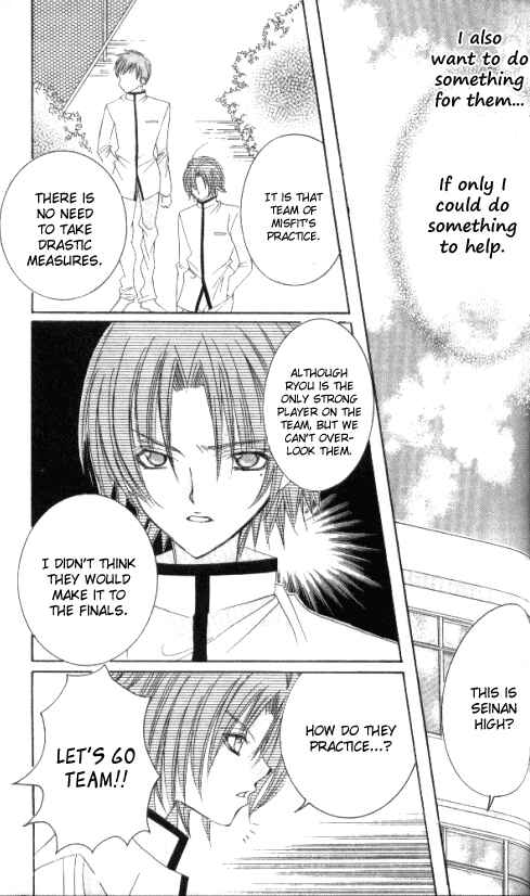 Page 9 Chapter 25 Get Love!! ~Field no Ouji-sama~