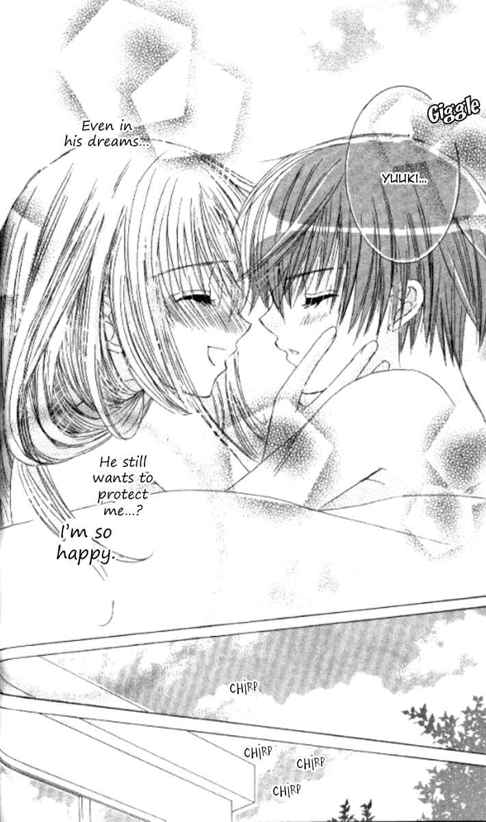 Page 15 Chapter 28 Get Love!! ~Field no Ouji-sama~