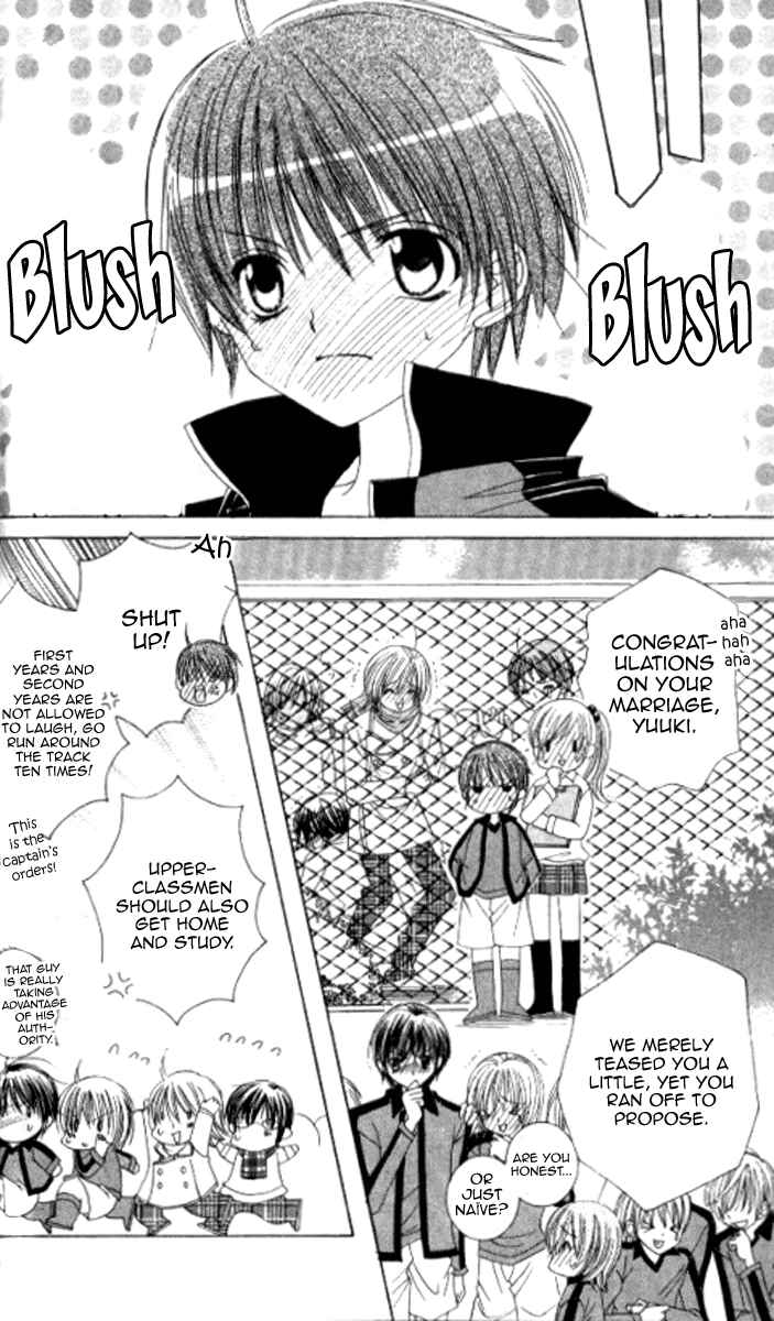 Page 23 Chapter 28 Get Love!! ~Field no Ouji-sama~