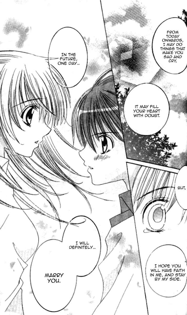 Page 30 Chapter 28 Get Love!! ~Field no Ouji-sama~