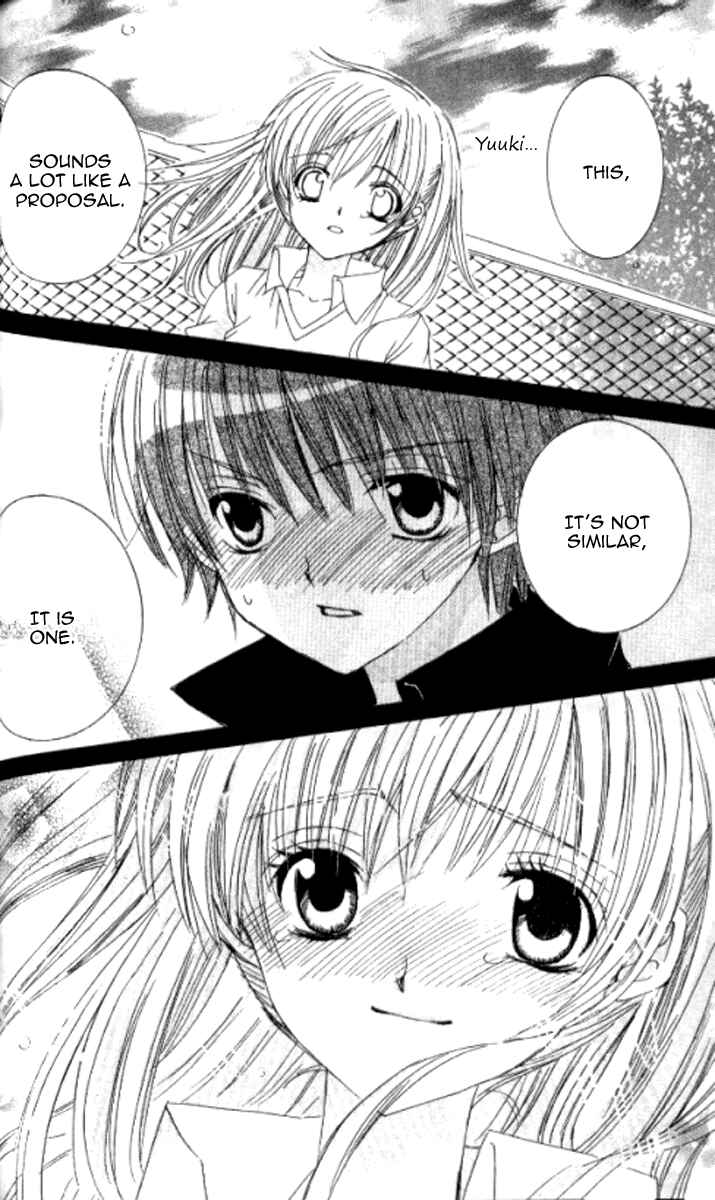 Page 31 Chapter 28 Get Love!! ~Field no Ouji-sama~