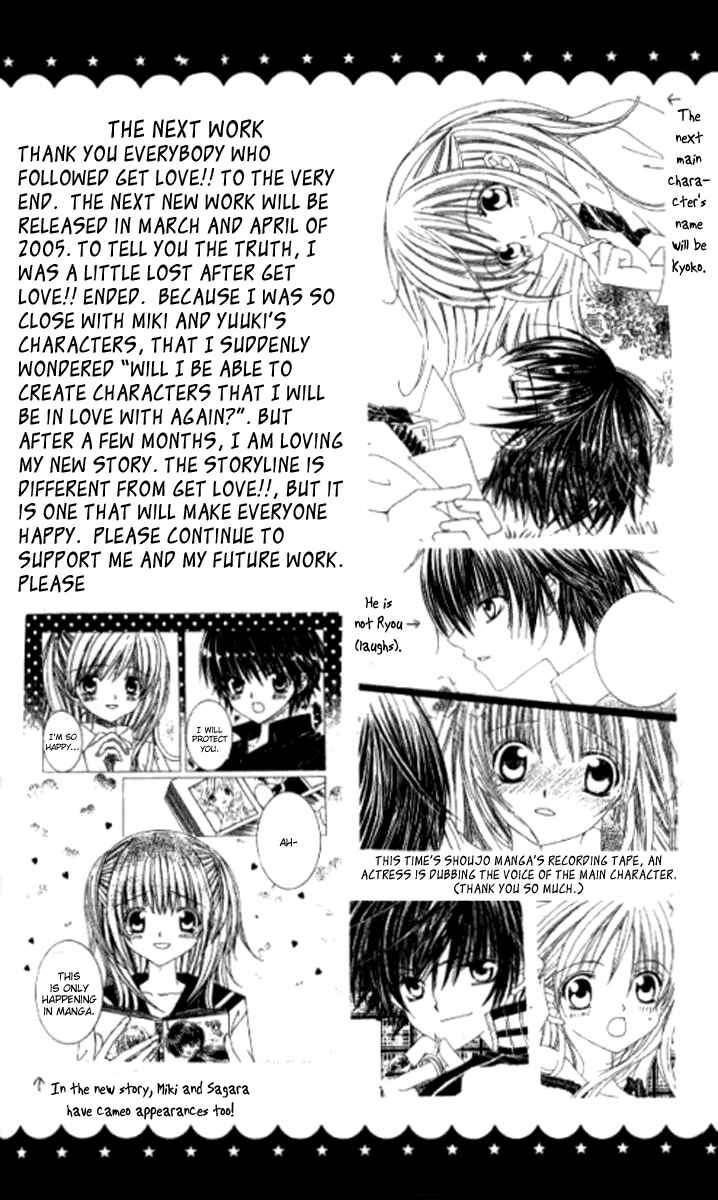 Page 38 Chapter 28 Get Love!! ~Field no Ouji-sama~