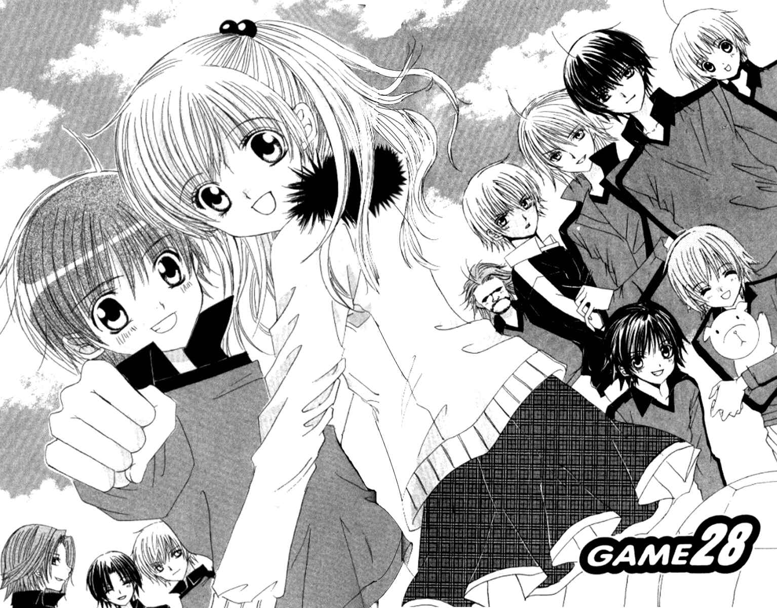 Page 6 Chapter 28 Get Love!! ~Field no Ouji-sama~