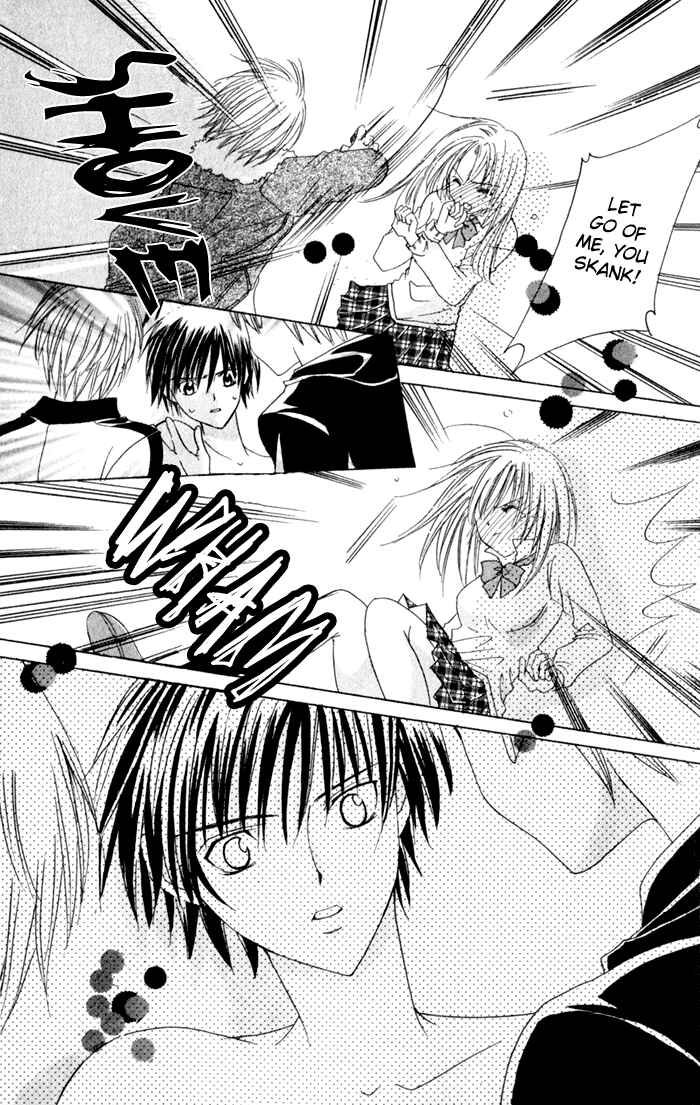 Page 30 Chapter 4.5 Get Love!! ~Field no Ouji-sama~