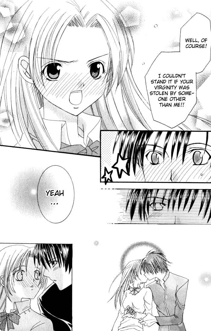 Page 33 Chapter 4.5 Get Love!! ~Field no Ouji-sama~