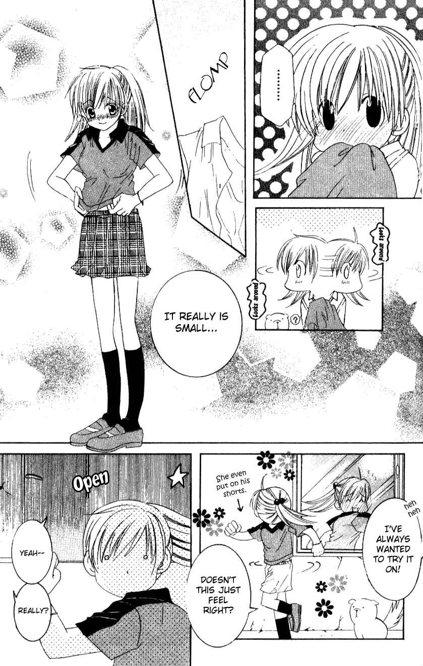 Page 10 Chapter 4 Get Love!! ~Field no Ouji-sama~