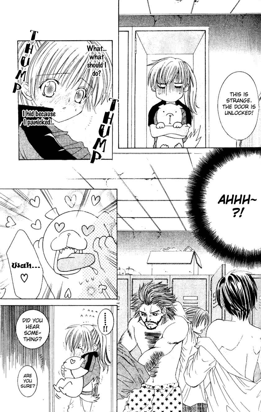 Page 12 Chapter 4 Get Love!! ~Field no Ouji-sama~