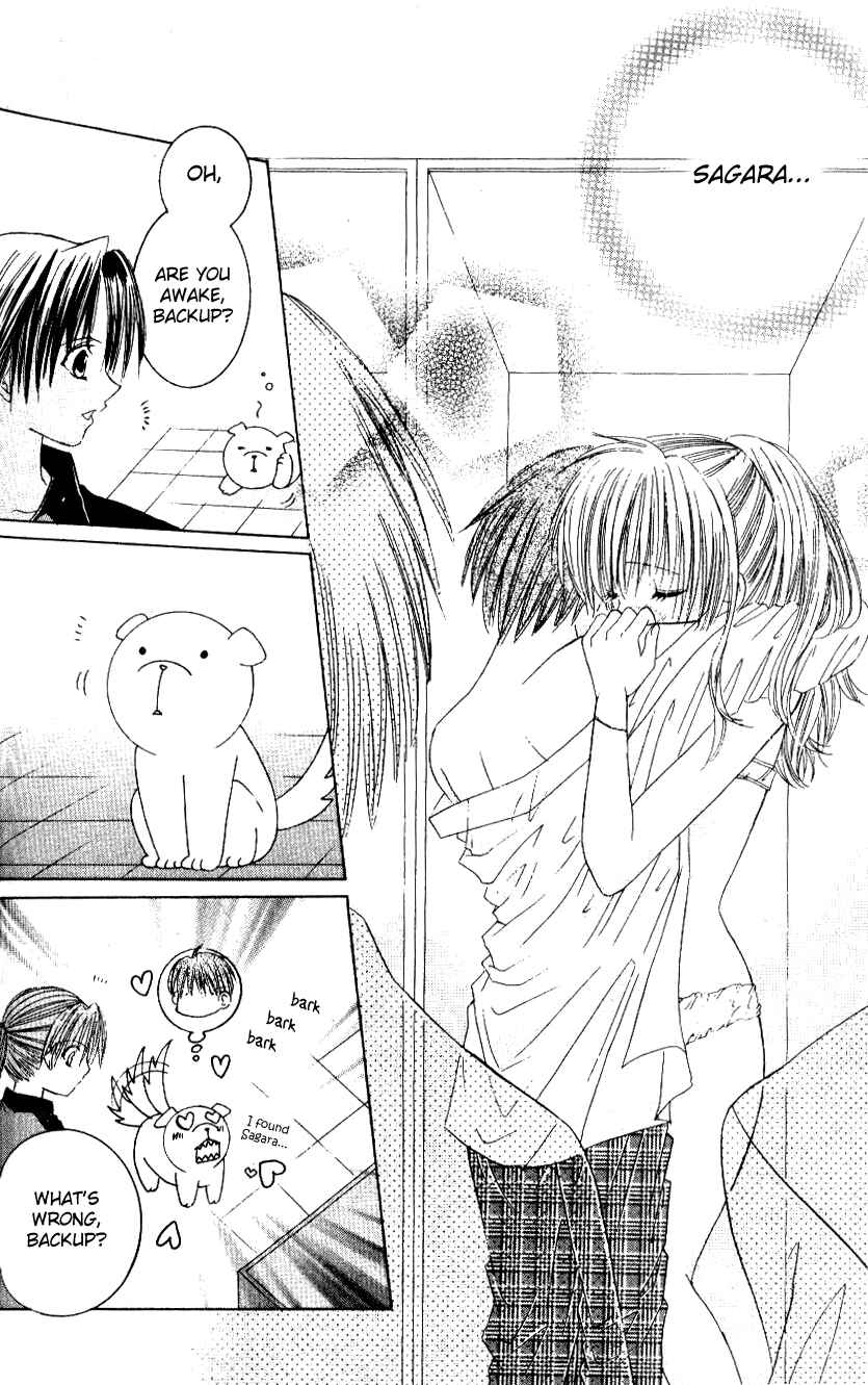 Page 26 Chapter 4 Get Love!! ~Field no Ouji-sama~