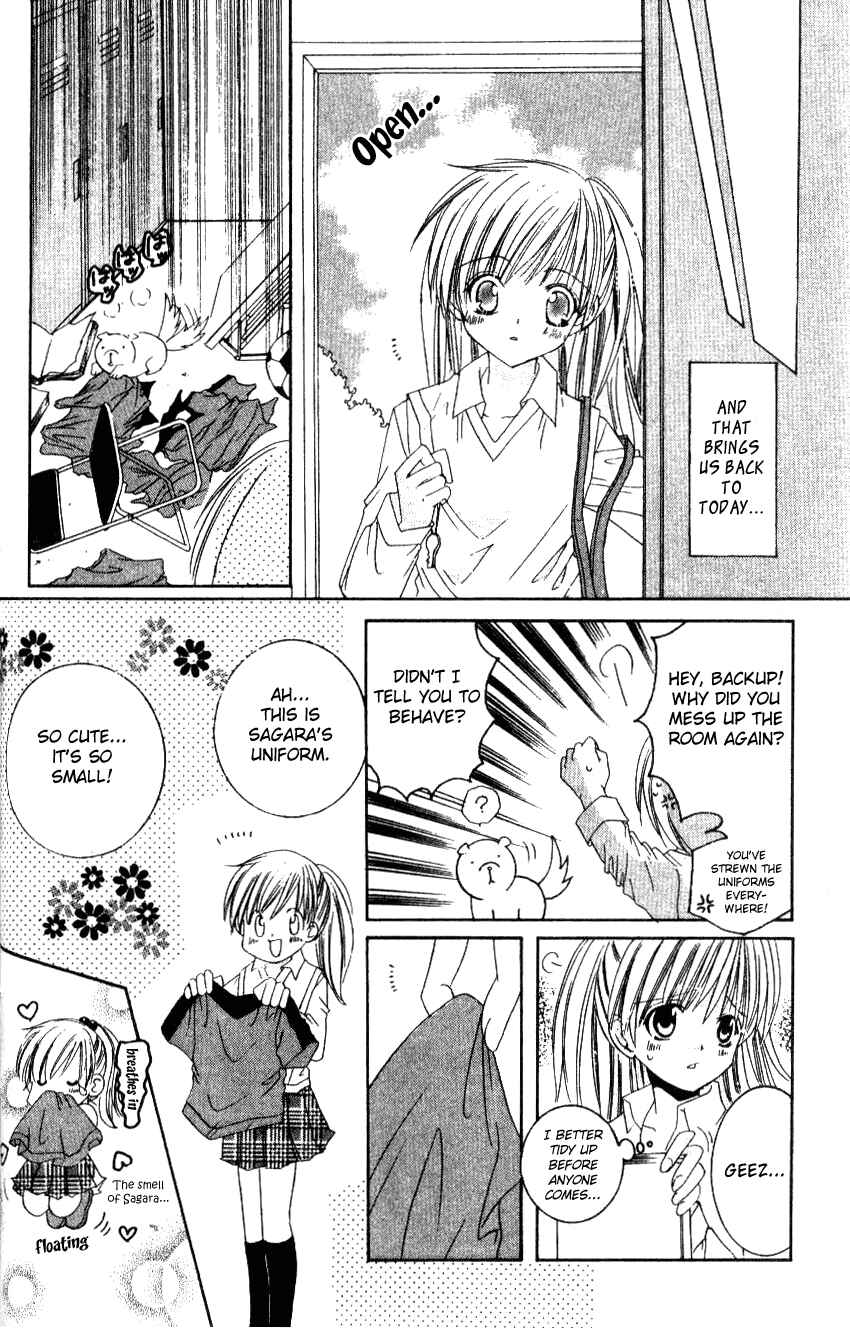 Page 9 Chapter 4 Get Love!! ~Field no Ouji-sama~