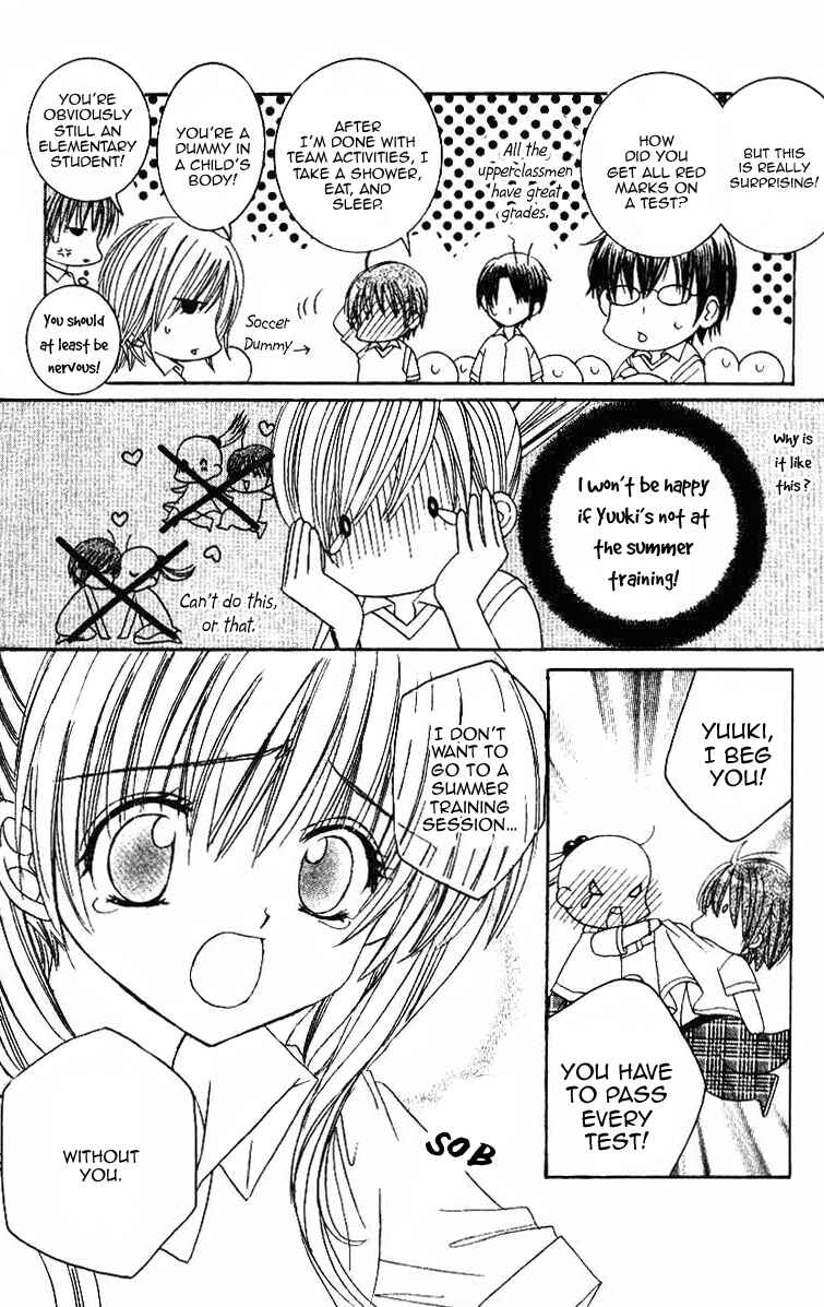 Page 10 Chapter 20 Get Love!! ~Field no Ouji-sama~