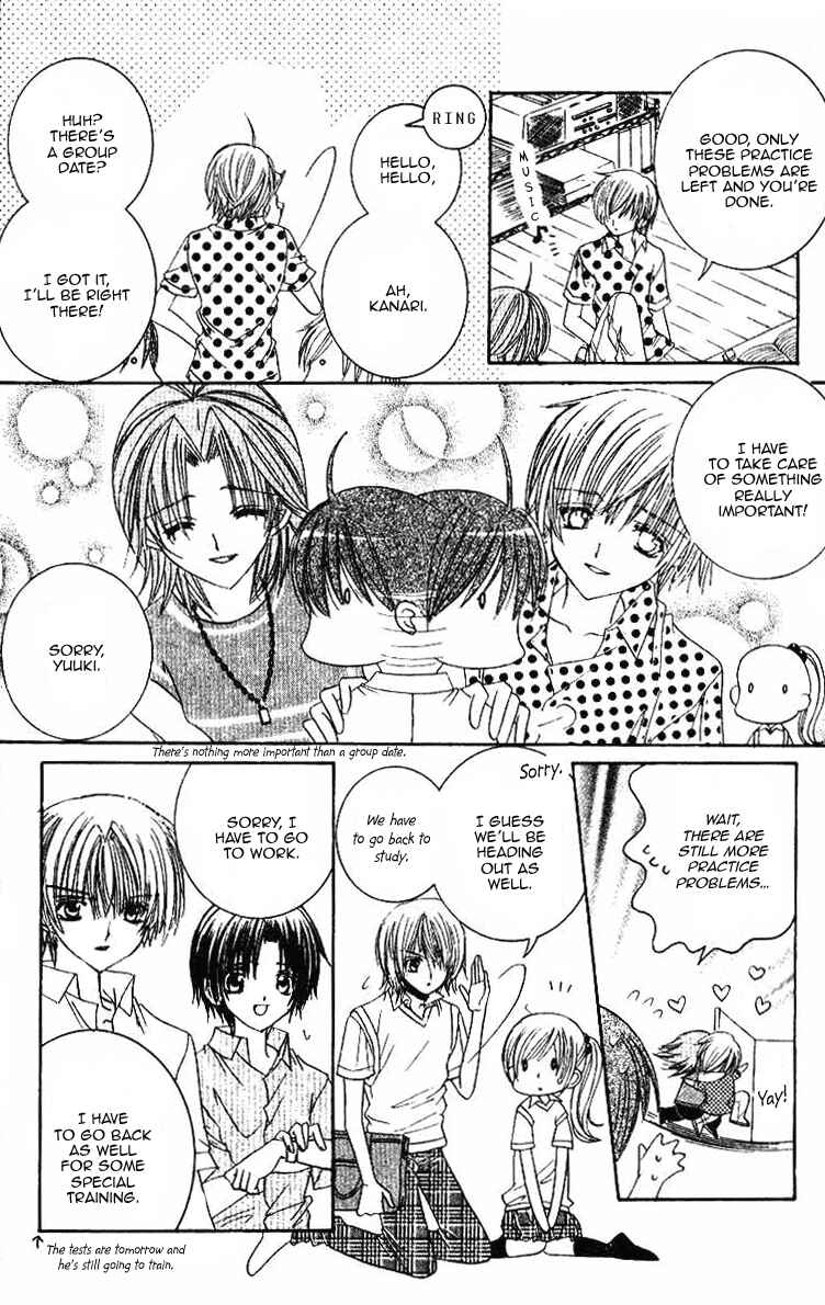 Page 18 Chapter 20 Get Love!! ~Field no Ouji-sama~