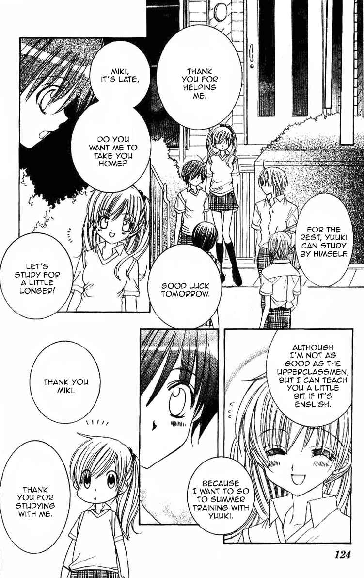 Page 20 Chapter 20 Get Love!! ~Field no Ouji-sama~
