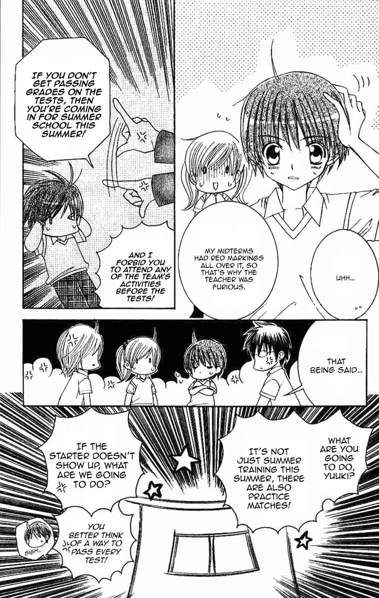 Page 9 Chapter 20 Get Love!! ~Field no Ouji-sama~
