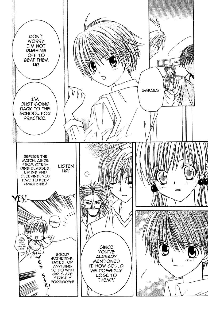 Page 13 Chapter 7 Get Love!! ~Field no Ouji-sama~