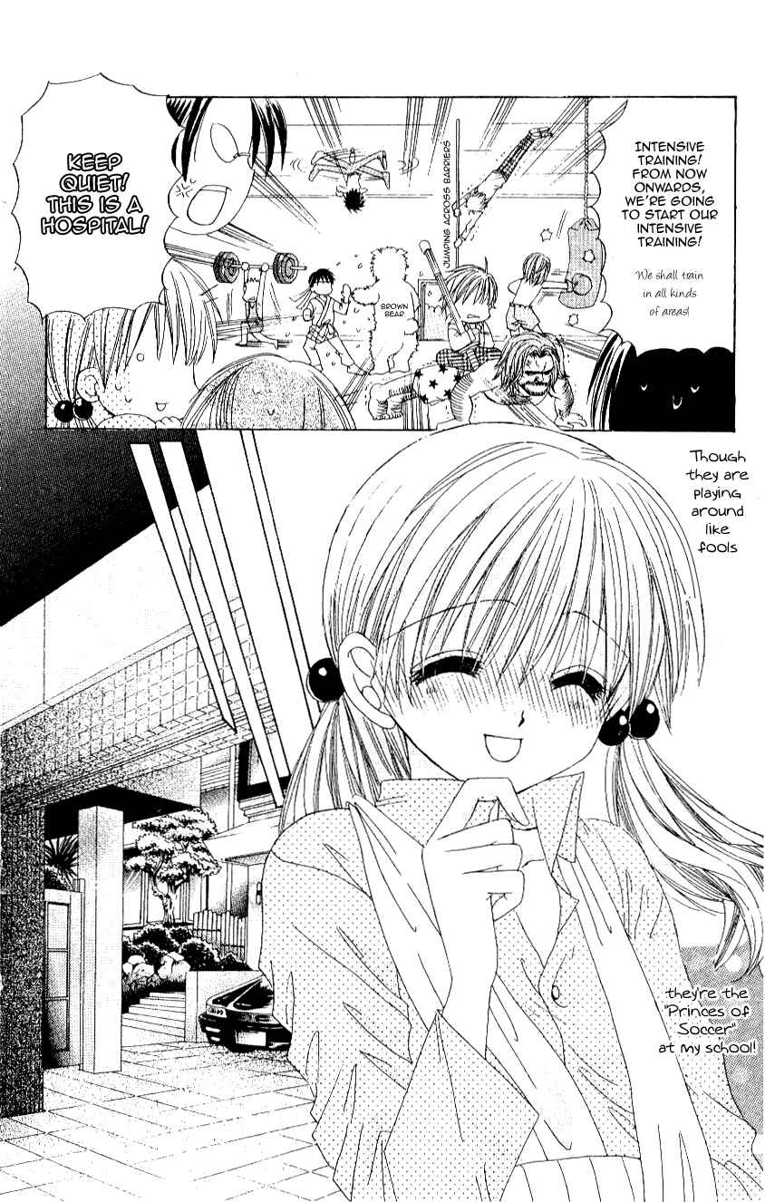Page 14 Chapter 7 Get Love!! ~Field no Ouji-sama~