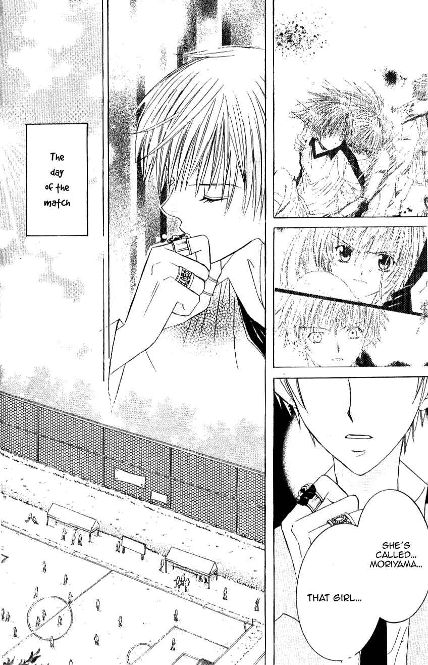 Page 16 Chapter 7 Get Love!! ~Field no Ouji-sama~