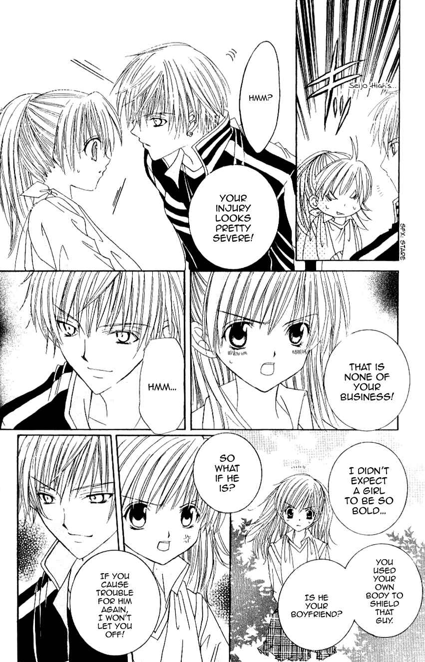 Page 18 Chapter 7 Get Love!! ~Field no Ouji-sama~