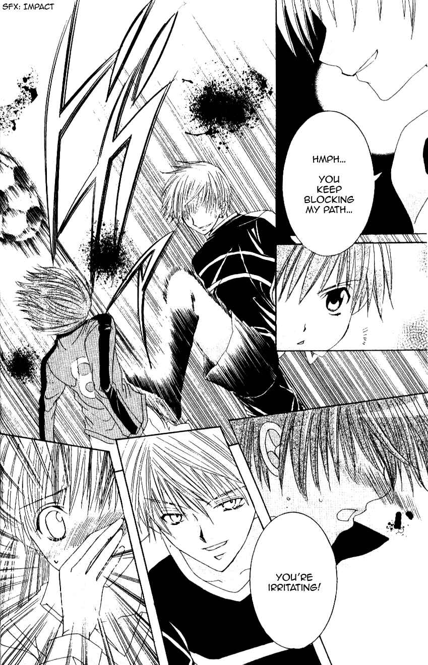 Page 24 Chapter 7 Get Love!! ~Field no Ouji-sama~