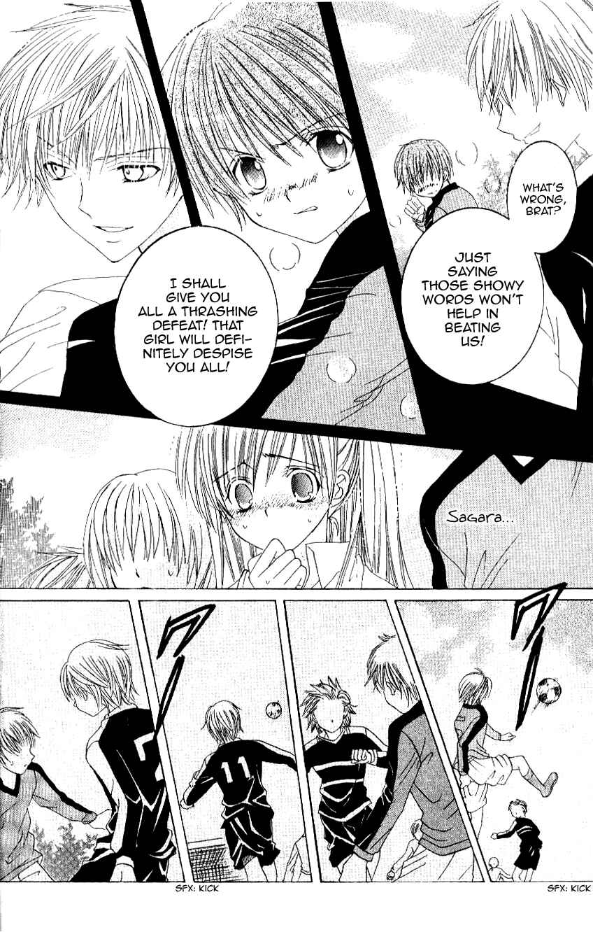 Page 26 Chapter 7 Get Love!! ~Field no Ouji-sama~