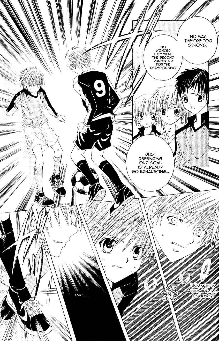 Page 27 Chapter 7 Get Love!! ~Field no Ouji-sama~