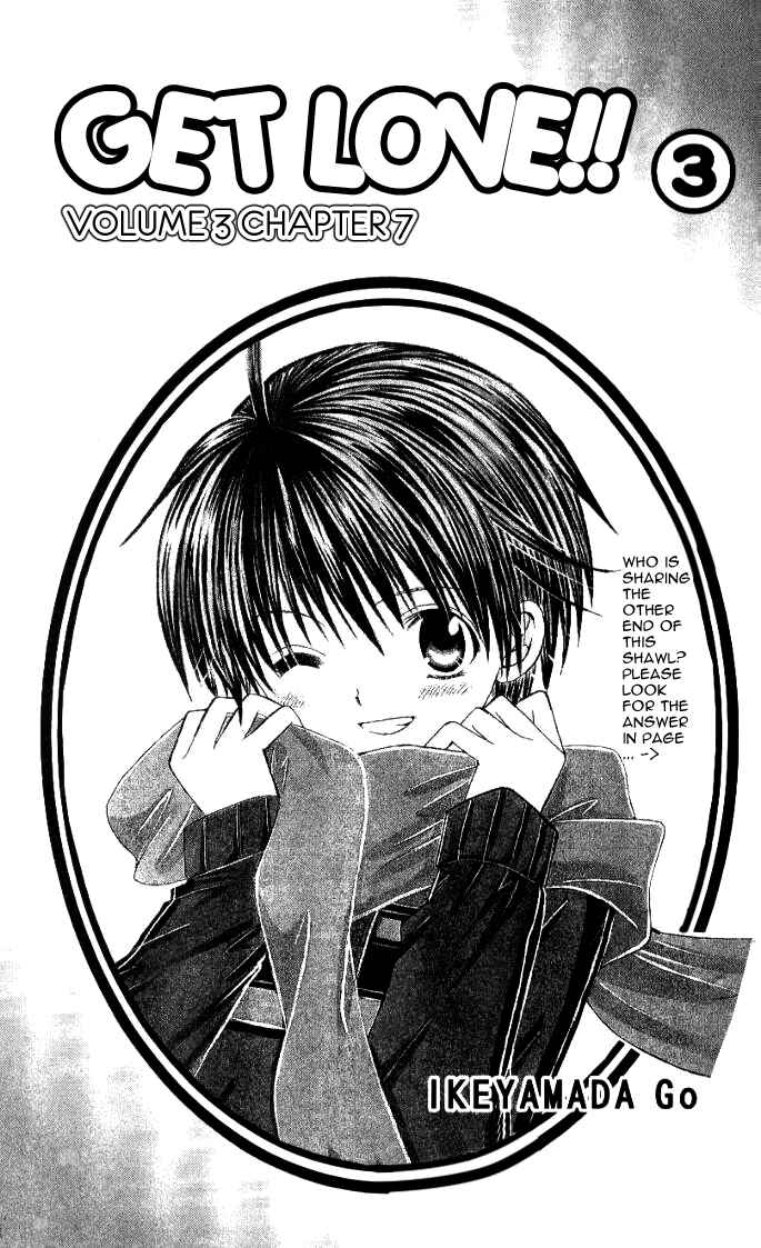 Page 3 Chapter 7 Get Love!! ~Field no Ouji-sama~
