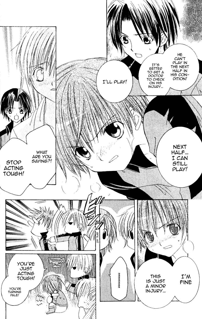 Page 30 Chapter 7 Get Love!! ~Field no Ouji-sama~