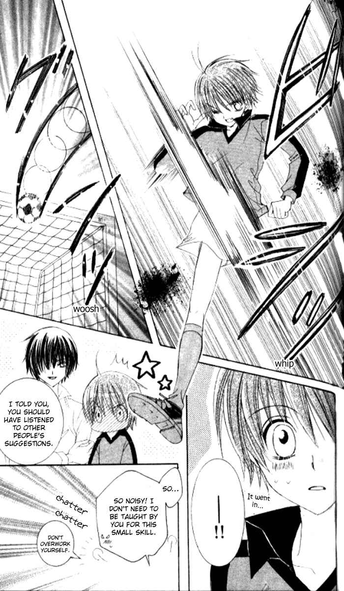 Page 12 Chapter 24 Get Love!! ~Field no Ouji-sama~