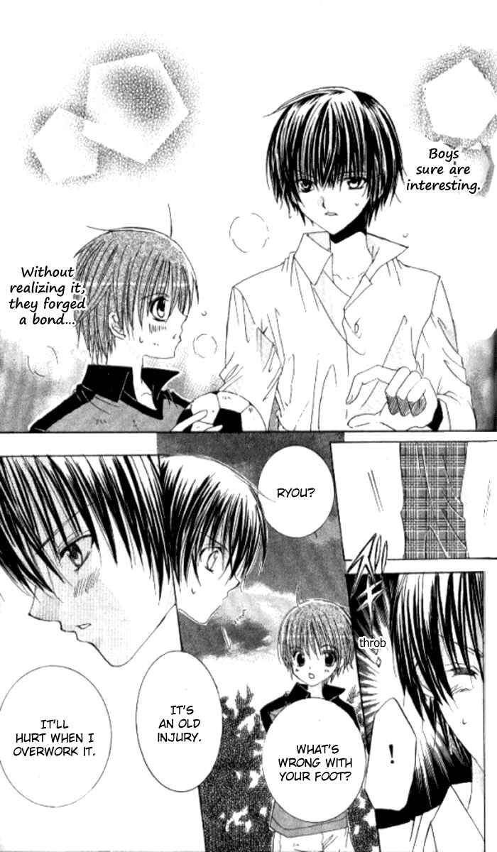 Page 14 Chapter 24 Get Love!! ~Field no Ouji-sama~