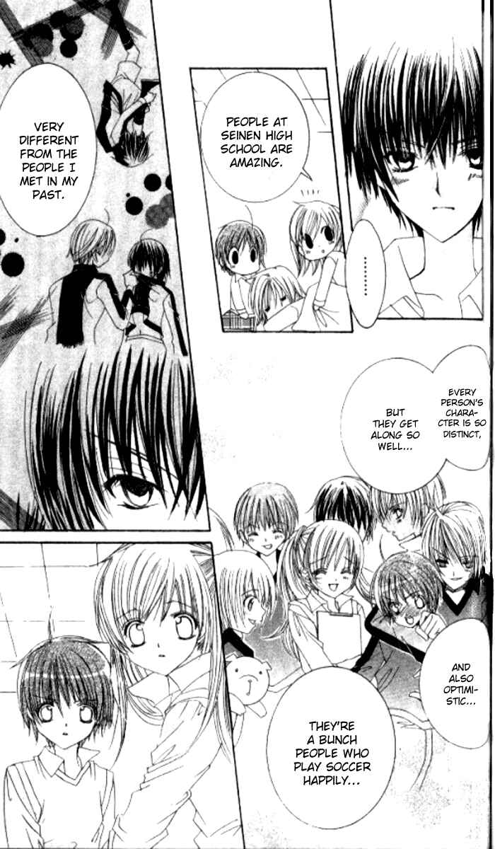 Page 20 Chapter 24 Get Love!! ~Field no Ouji-sama~