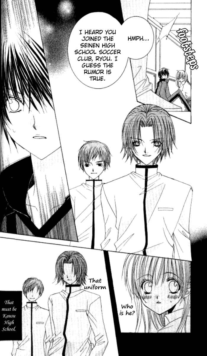 Page 25 Chapter 24 Get Love!! ~Field no Ouji-sama~