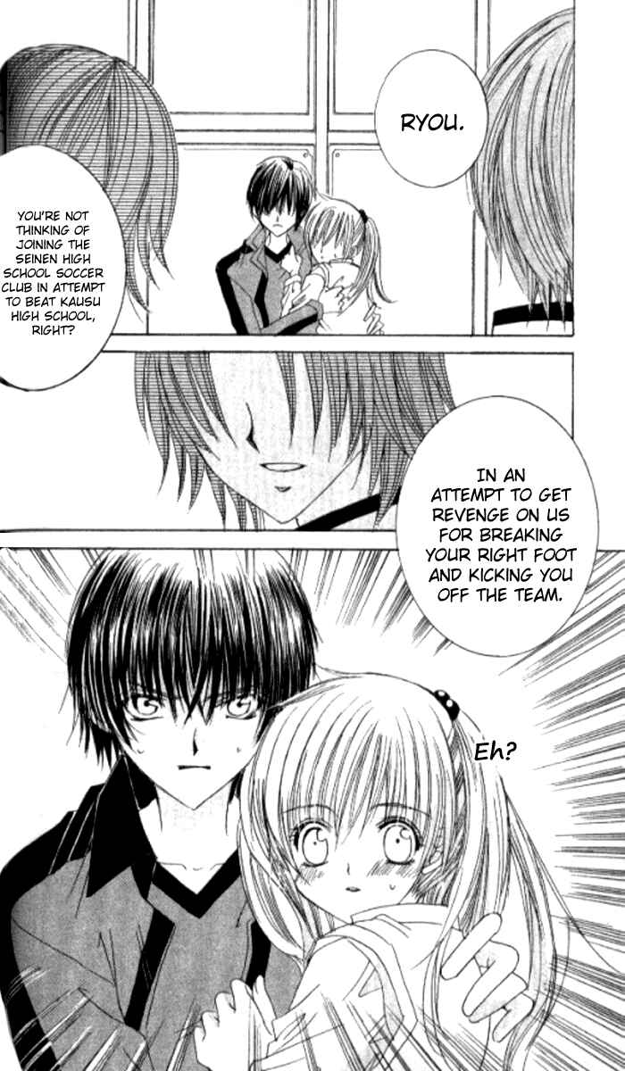 Page 27 Chapter 24 Get Love!! ~Field no Ouji-sama~