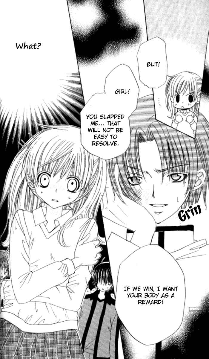Page 33 Chapter 24 Get Love!! ~Field no Ouji-sama~
