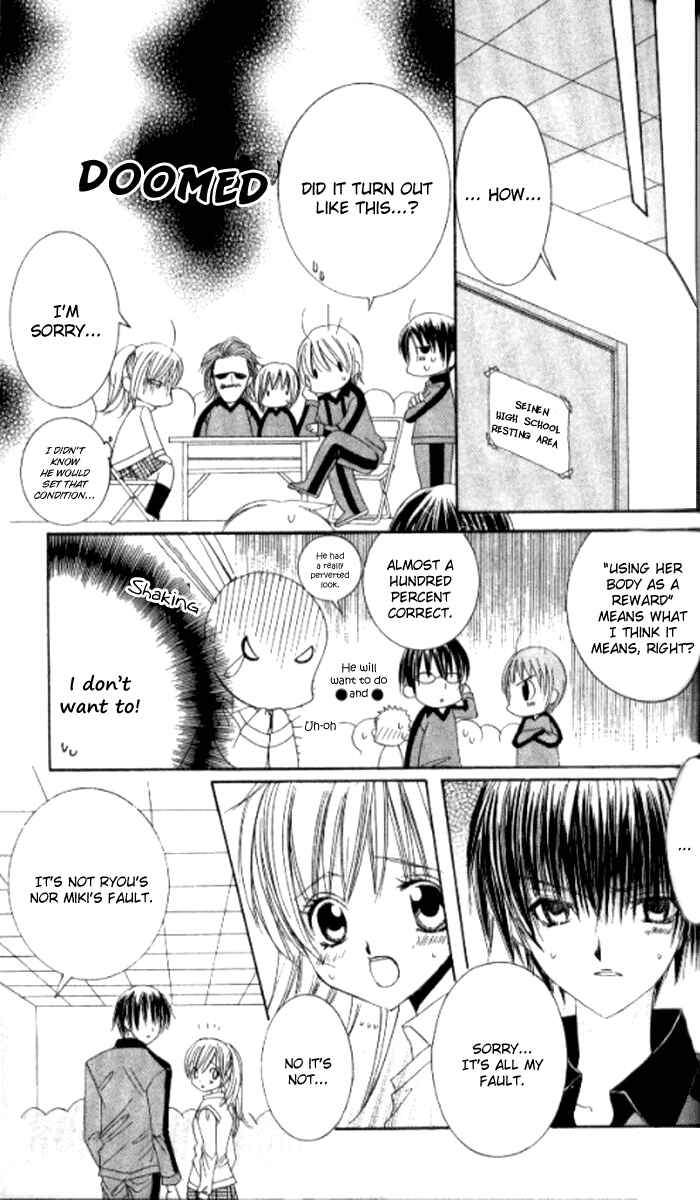 Page 34 Chapter 24 Get Love!! ~Field no Ouji-sama~