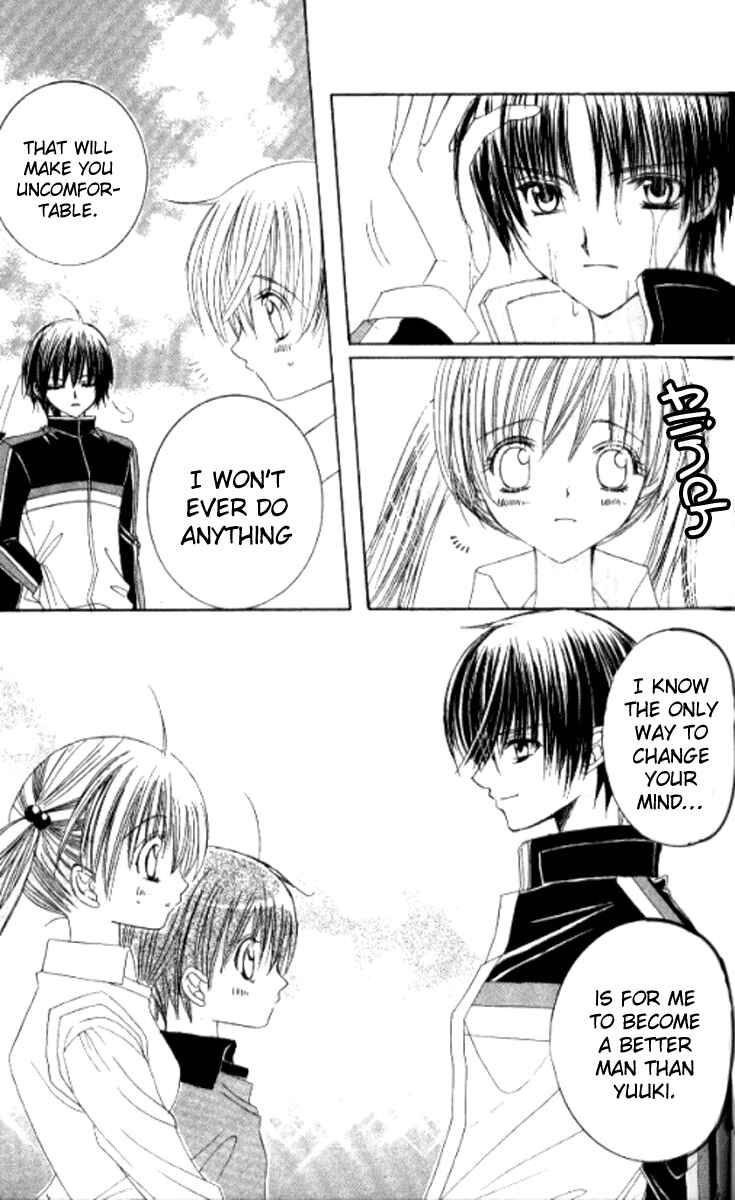 Page 6 Chapter 24 Get Love!! ~Field no Ouji-sama~