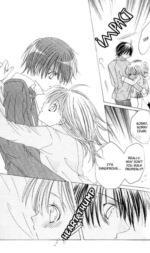 Page 13 Chapter 16.5 Get Love!! ~Field no Ouji-sama~