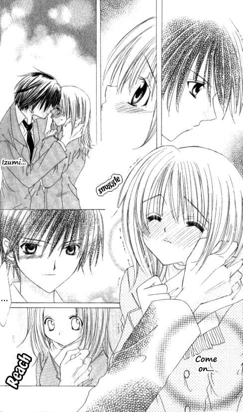 Page 14 Chapter 16.5 Get Love!! ~Field no Ouji-sama~