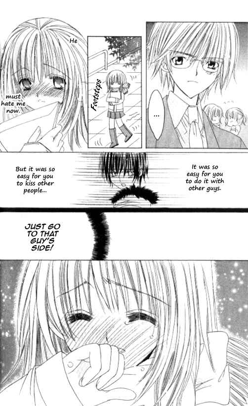 Page 32 Chapter 16.5 Get Love!! ~Field no Ouji-sama~