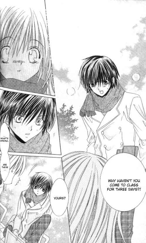 Page 34 Chapter 16.5 Get Love!! ~Field no Ouji-sama~