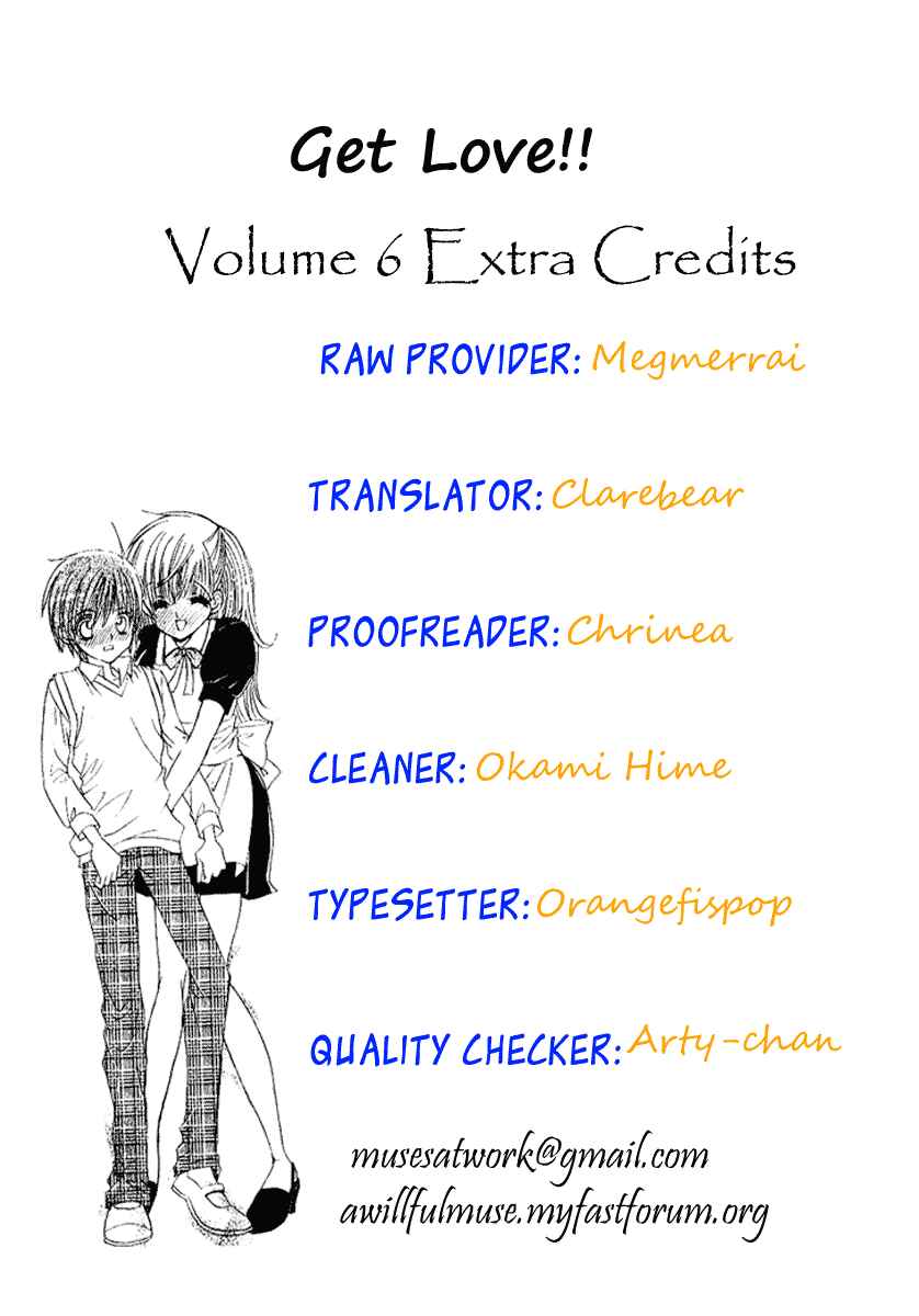 Page 49 Chapter 16.5 Get Love!! ~Field no Ouji-sama~