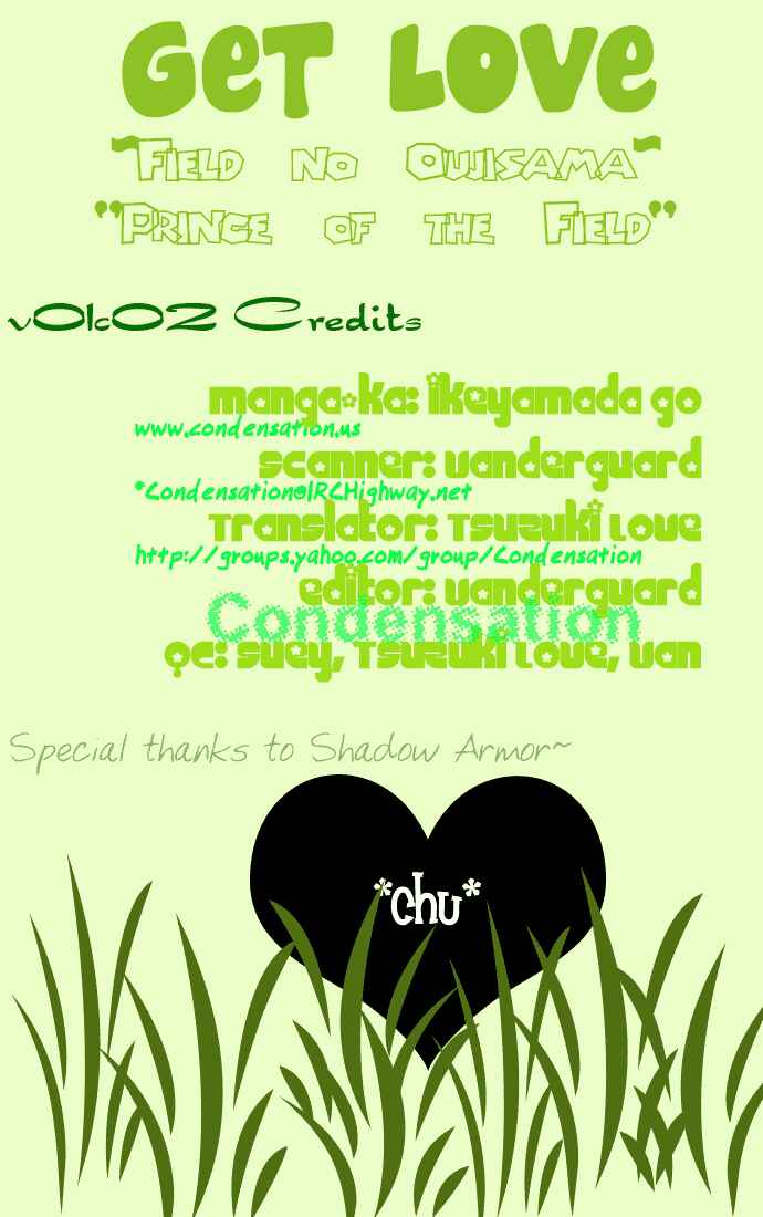 Page 1 Chapter 2 Get Love!! ~Field no Ouji-sama~
