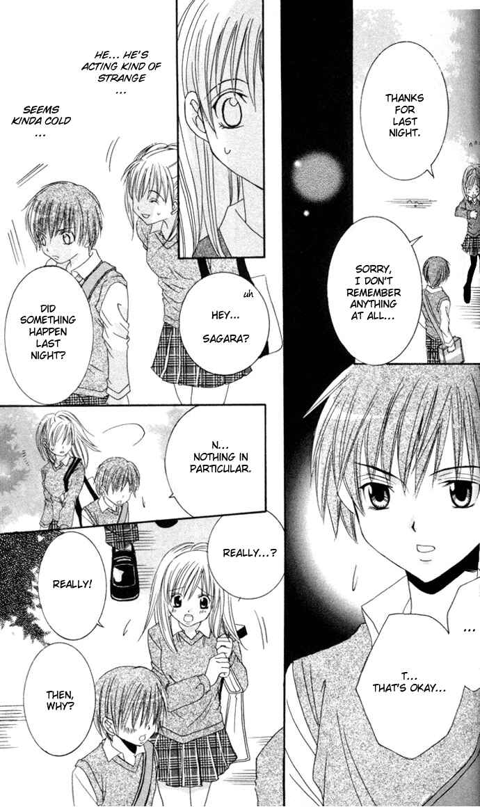 Page 14 Chapter 2 Get Love!! ~Field no Ouji-sama~