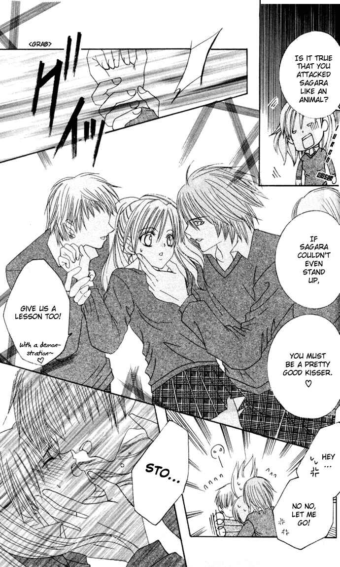 Page 22 Chapter 2 Get Love!! ~Field no Ouji-sama~