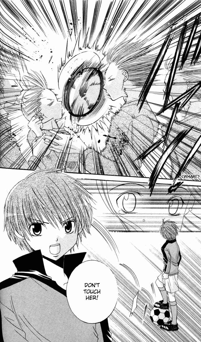 Page 23 Chapter 2 Get Love!! ~Field no Ouji-sama~