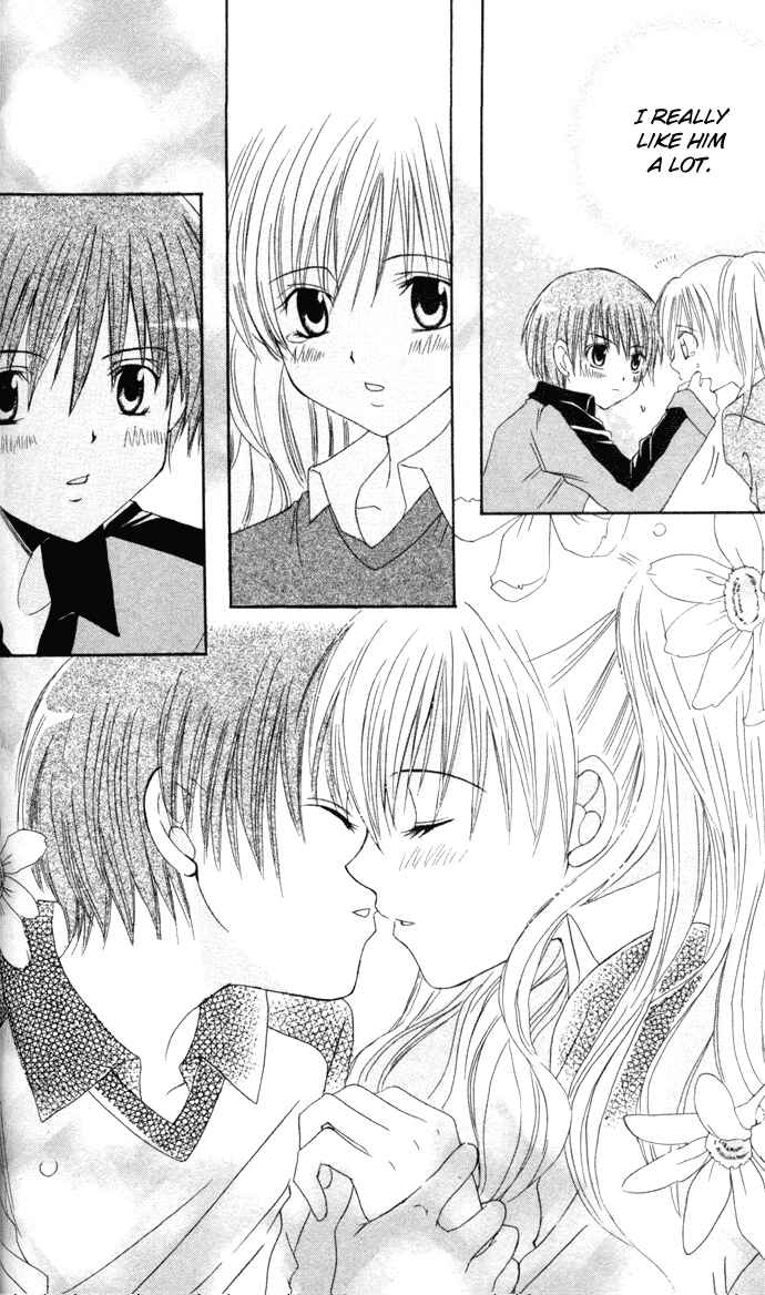 Page 31 Chapter 2 Get Love!! ~Field no Ouji-sama~