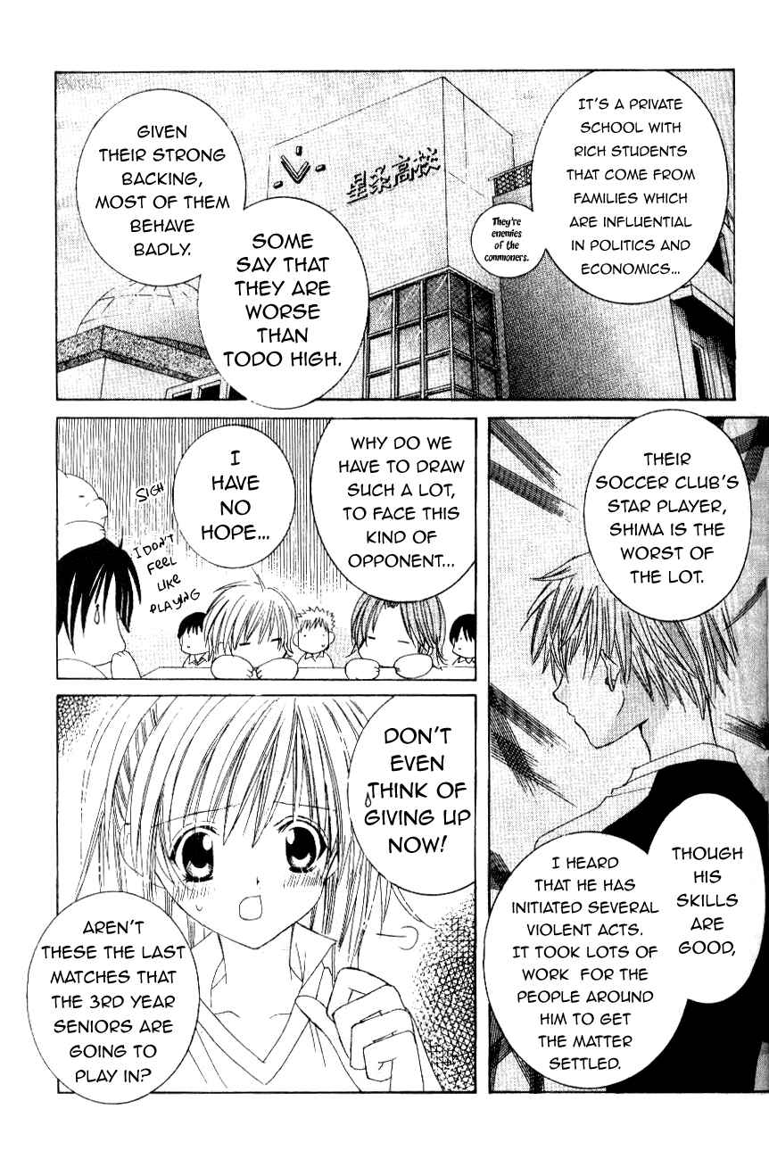 Page 10 Chapter 6 Get Love!! ~Field no Ouji-sama~