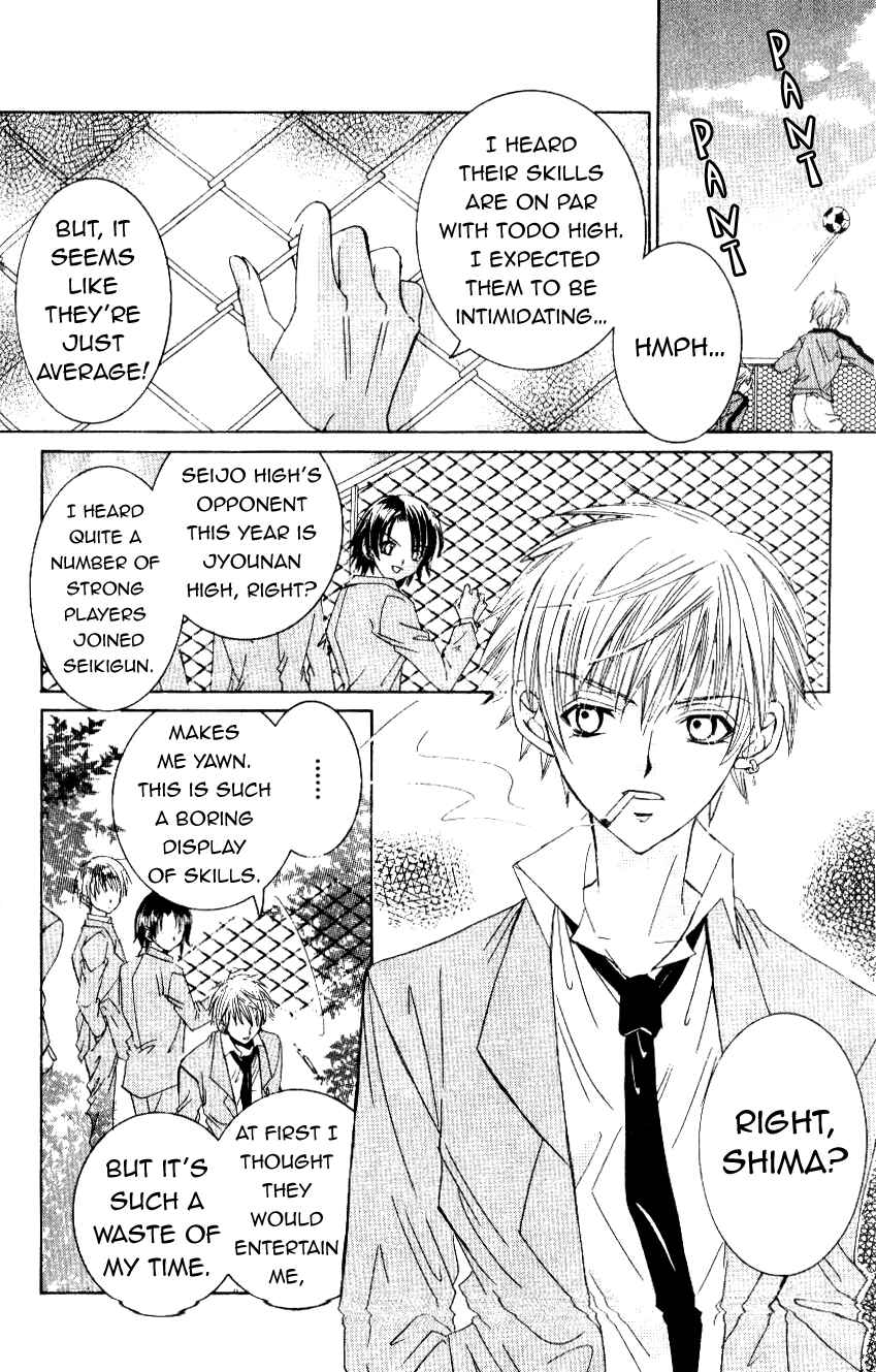 Page 13 Chapter 6 Get Love!! ~Field no Ouji-sama~