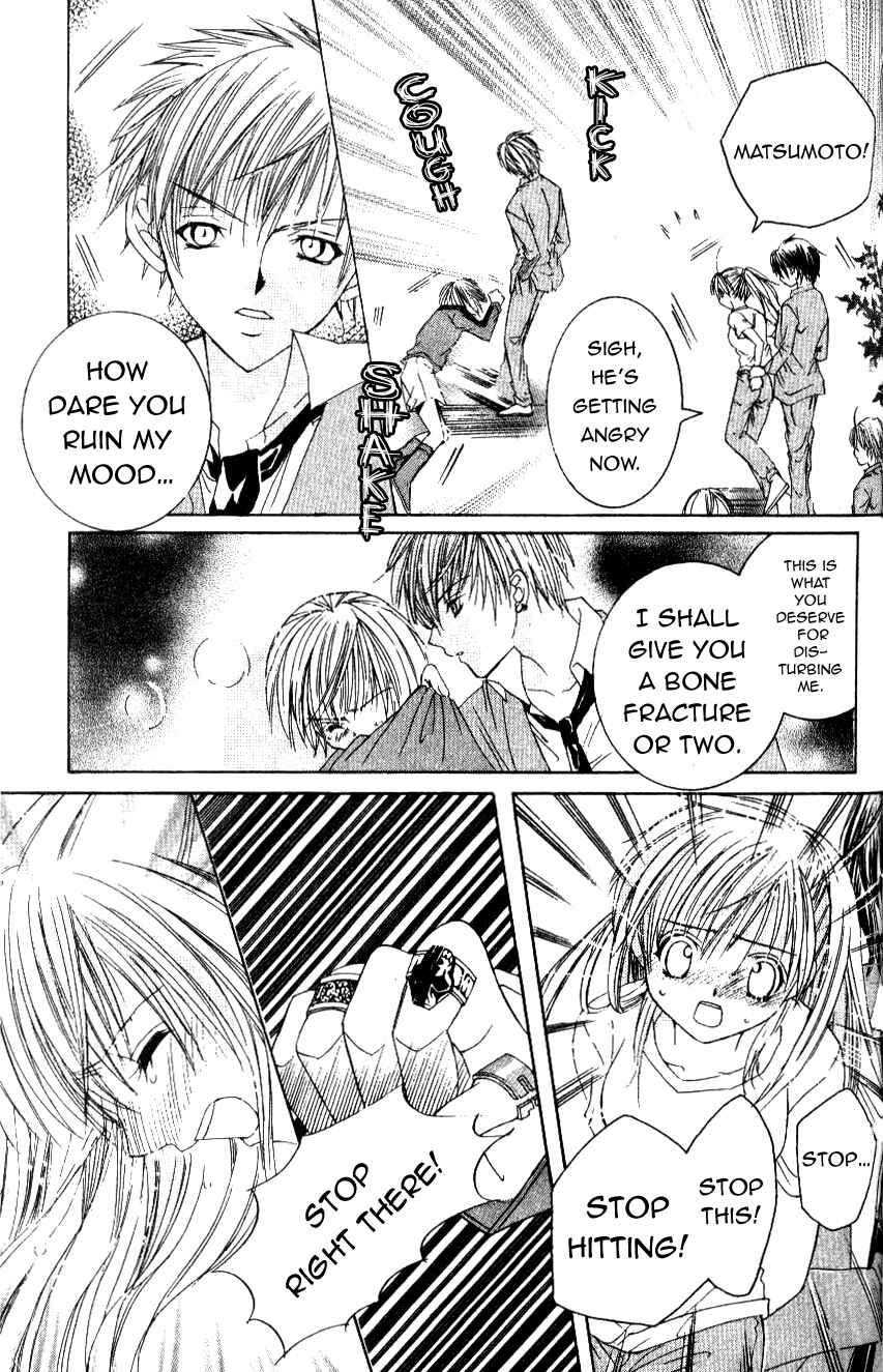 Page 18 Chapter 6 Get Love!! ~Field no Ouji-sama~